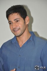 Aagadu Movie Audio Launch